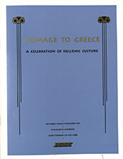 1999-homage-greece
