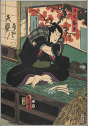 Kabuki Prints