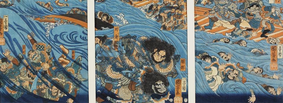 Kuniyoshi Utagawa, Guan Yu drowns the Seven Armies of Wei, 1854