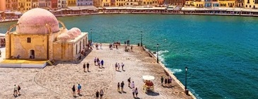 Island Life: Greek Isles and Ephesus