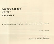 1968 contemporary soviet graphics