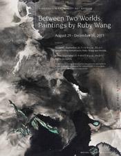 2013 Wang Exhibit