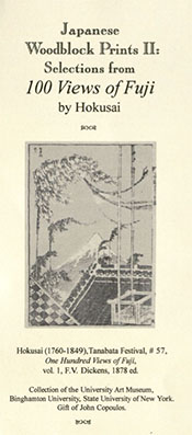 Japanese Woodblock Prints II