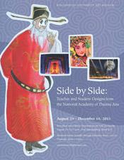Side by Side: Teacher and Student Designs from the [Chinese] National Academy of Theatre Arts