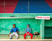 Baseball in Cuba: A Photographic Essay by Ira Block