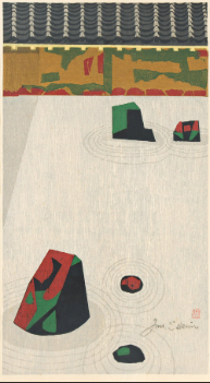 Rock Garden Polychrome woodblock print