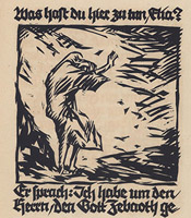 The Typography of Rudolf Koch