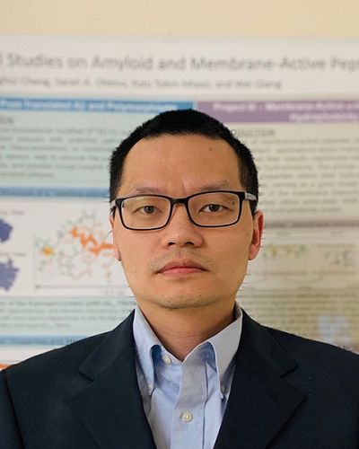 headshot of Wei Qiang