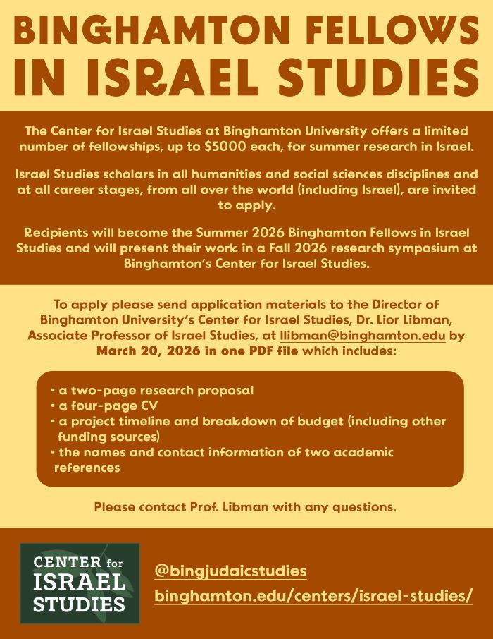 details of the fellowship call