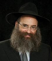Rabbi Aaron Slonim