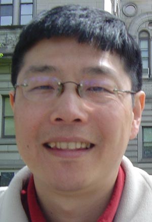 headshot of Zhongfei (Mark) Zhang