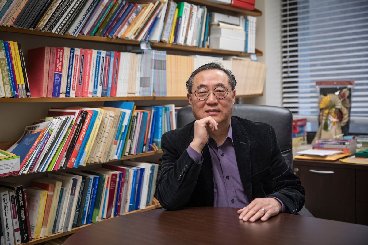 Professor of Asian and Asian-American Studies Sungdai Cho, director of Binghamton University’s Center for Korean Studies