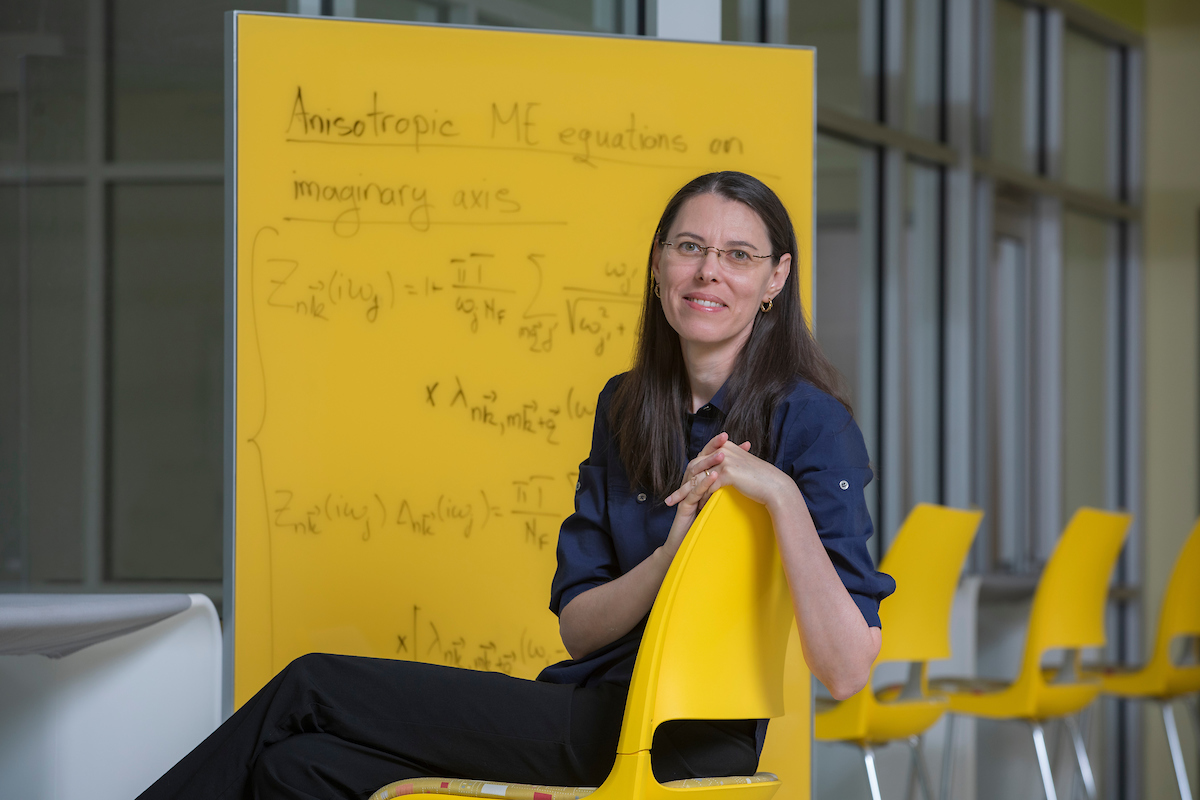 Elena Roxana Margine, associate professor in the Department of Physics, Applied Physics and Astronomy at Harpur College of Arts and Sciences, photographed at the Smart Energy Building at the Innovative Technologies Complex, Tuesday, August 17, 2021.