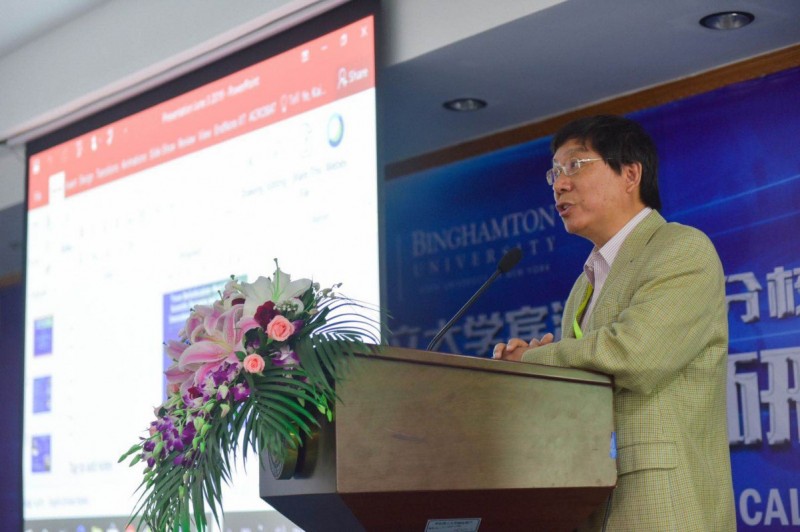 Kaiming Ye, chair of the Department of Biomedical Engineering at Binghamton’s Thomas J. Watson School of Engineering and Applied Science, addresses a workshop at East China University of Science and Technology in Shanghai.
